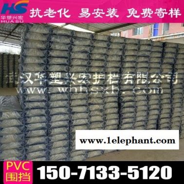淮安工地圍擋工地圍擋質(zhì)優(yōu)價廉
