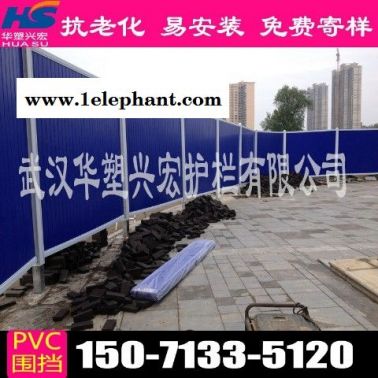 鎮(zhèn)江工地圍擋市政圍擋市場報價