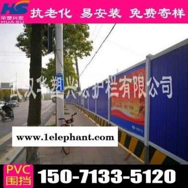 徐州地鐵圍擋工地圍擋市場(chǎng)價(jià)格