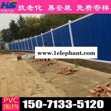 泰州工地圍擋建筑圍擋那種便宜