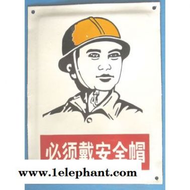 湖北武漢 地區(qū) 標志牌警示牌 交通安全警示牌 價格實惠 全國發(fā)貨可定制尺寸及材質圖案