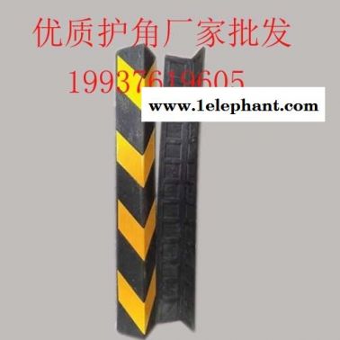 鄭州哪有賣防撞護(hù)角的，鄭州橡膠護(hù)角廠家現(xiàn)貨