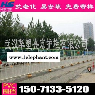 常州pvc圍擋市政圍擋價(jià)格行情