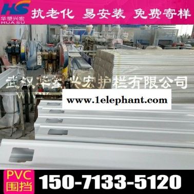 宿遷建筑圍擋pvc圍擋代理商