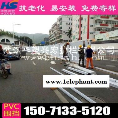 泰州道路圍擋工地圍擋那種便宜