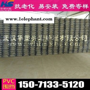 常州新型圍擋建筑圍擋行情價格