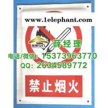 陜西地區(qū) 標(biāo)志牌警示牌 交通安全警示牌 價格實惠 全國發(fā)貨可定制尺寸及材質(zhì)