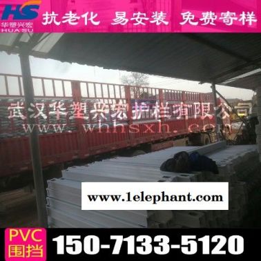 淮安工地圍擋建筑圍擋價(jià)格行情