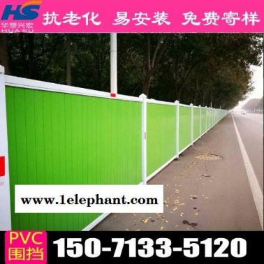 徐州工程圍擋工地圍擋供應(yīng)商廠家