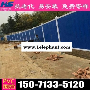 蘇州工地圍擋工地圍擋廠(chǎng)家