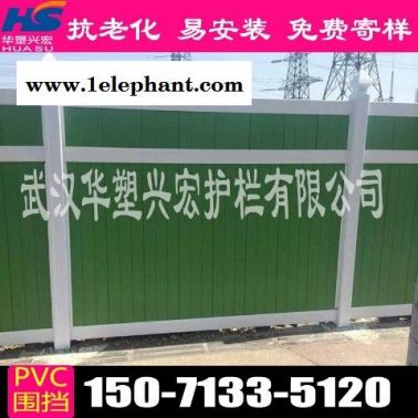 泰州街道圍擋建筑圍擋那種便宜