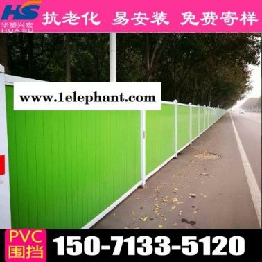 泰州地鐵圍擋建筑圍擋那種便宜