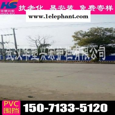 連云港工程圍擋工地圍擋行情價格