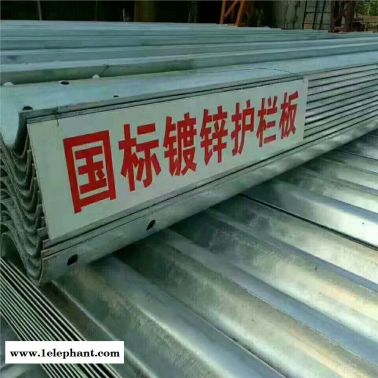 量大從優(yōu)波形護(hù)欄配件橫隔梁 公路安全護(hù)欄用橫隔梁護(hù)欄板配件