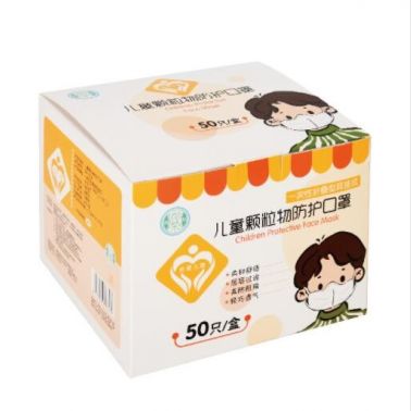 兒童3D顆粒物防護(hù)口罩熔噴布透氣四層可愛小貓KN95口罩