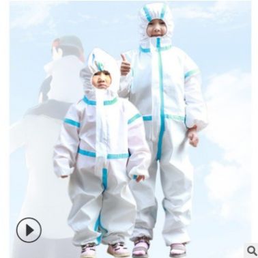 現(xiàn)貨兒童安全隔離防護服 無紡布連帽一體隔離服PP+PE放粉塵隔離衣