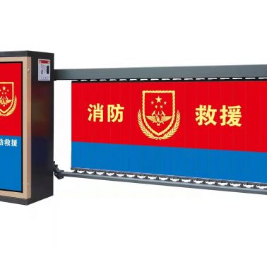 停車場(chǎng)車牌識(shí)別廣告道閘一體機(jī) 小區(qū)門禁電動(dòng)百葉閘
