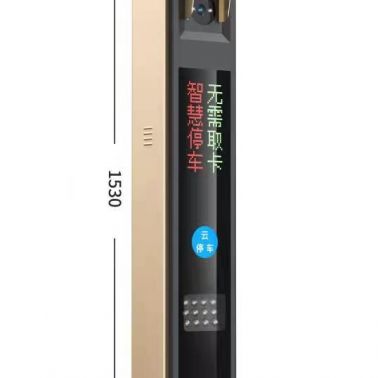 內(nèi)蒙古車牌識(shí)別機(jī) 停車場(chǎng)自動(dòng)收費(fèi)管理系統(tǒng) 小區(qū)門禁起落桿