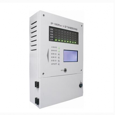 華瑞SP-1003PLUS系列壁掛式可燃?xì)怏w報(bào)警控制器