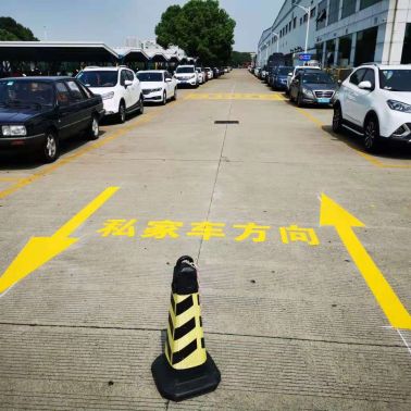 蘇州常溫劃線、相城熱熔劃線、廠區(qū)停車場劃線