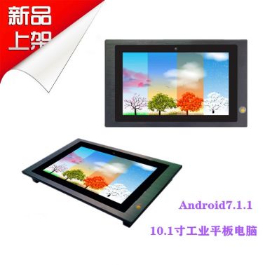 定時(shí)開關(guān)機(jī)電容觸摸屏安卓10.1寸工控一體機(jī)WiFi
