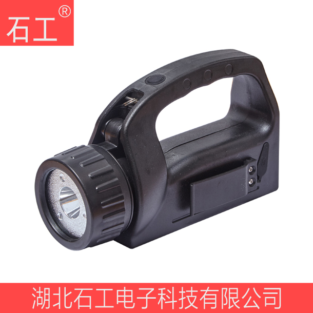 XBL7226手提式強光巡檢工作燈