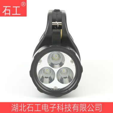 多功能手提巡檢燈|SZSW2510(15W)