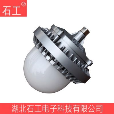 LED工廠燈NFC9186-LED 50W AC220V平臺(tái)燈