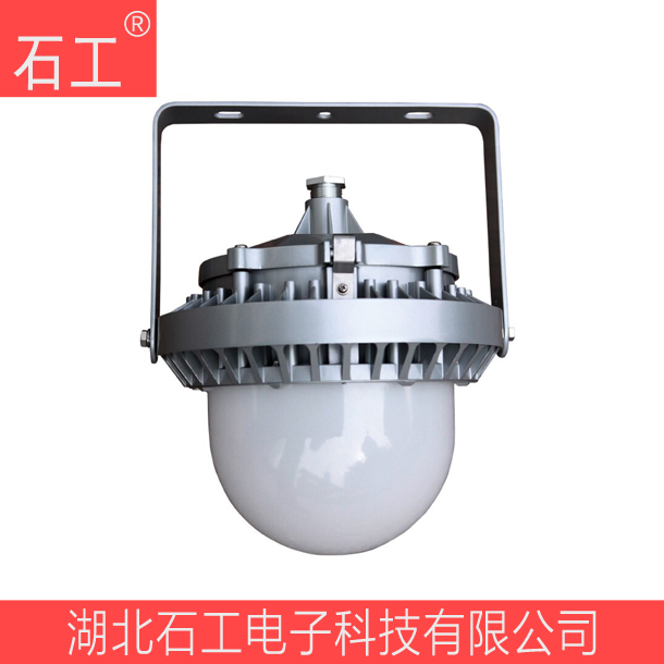 LED平臺燈 NFC9186 深圳海洋王
