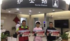 九牧集團為武漢等地醫(yī)療機構(gòu)全力提供設(shè)備檢修保養(yǎng)服務(wù)