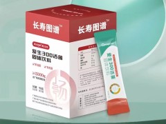 愛(ài)生益生菌系列產(chǎn)品將繼續(xù)亮相2024年北京大健康產(chǎn)業(yè)展會(huì)！