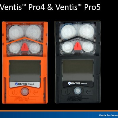 英思科Ventis Pro5多氣體檢測儀