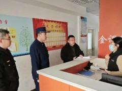 煙臺高新消防“檢查＋培訓(xùn)” 筑牢校外培訓(xùn)機構(gòu)“防護網(wǎng)”