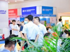 今年鄭州的消防應(yīng)急展在哪辦？都有什么內(nèi)容？與往年有啥不一樣？