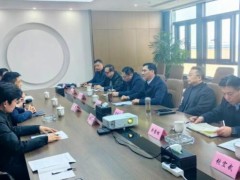 安徽省國動辦黨組書記、主任汪謙慎到合肥市調(diào)研人防防護設(shè)備企業(yè)