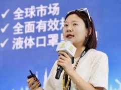 阿東閃耀CBME國際孕嬰童展：洗護合一新品亮點多 中國液體口罩行業(yè)的標(biāo)準(zhǔn)受贊譽