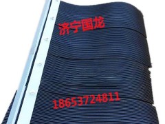 煤礦抑塵風(fēng)簾 導(dǎo)料槽擋塵簾 防塵簾規(guī)格尺寸 濟寧防塵簾