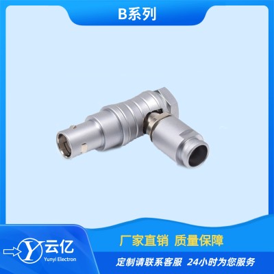 云億 FHG90°彎角式插頭，高密度金屬連接器 航空插頭