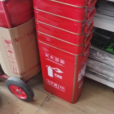 長沙滅火器箱2只裝空箱4kg圓形滅火器箱