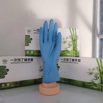 一次性藍(lán)色丁腈手套通用食品紋繡美容美發(fā)汽修工業(yè)電子行業(yè)實(shí)驗室