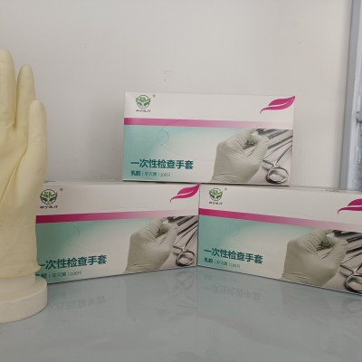 一次性乳膠手套橡膠檢查防護(hù)隔離口腔實(shí)驗室電子工業(yè)汽修家居通用