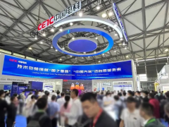 2025世亞軟博會（北京展）正式開啟預(yù)定