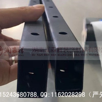 鋁圓管龍骨/黑色沖孔龍骨/C型沖孔龍骨定制/U型沖孔龍骨
