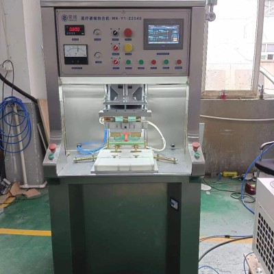 江蘇智能PVC/TPU/EVA/PU高周波設備/高頻機/熱合機廠家