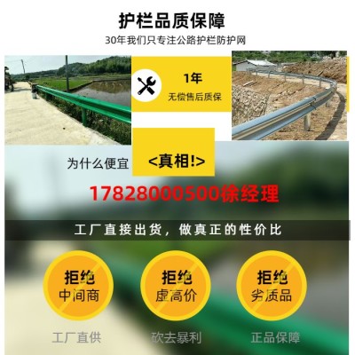 西藏波形護(hù)欄廠家有限公司成都分公司17828000500