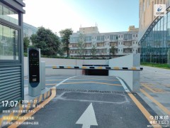深圳光明新地標(biāo)！達(dá)實助力茅洲河體育藝術(shù)中心奏響文體融合新樂章